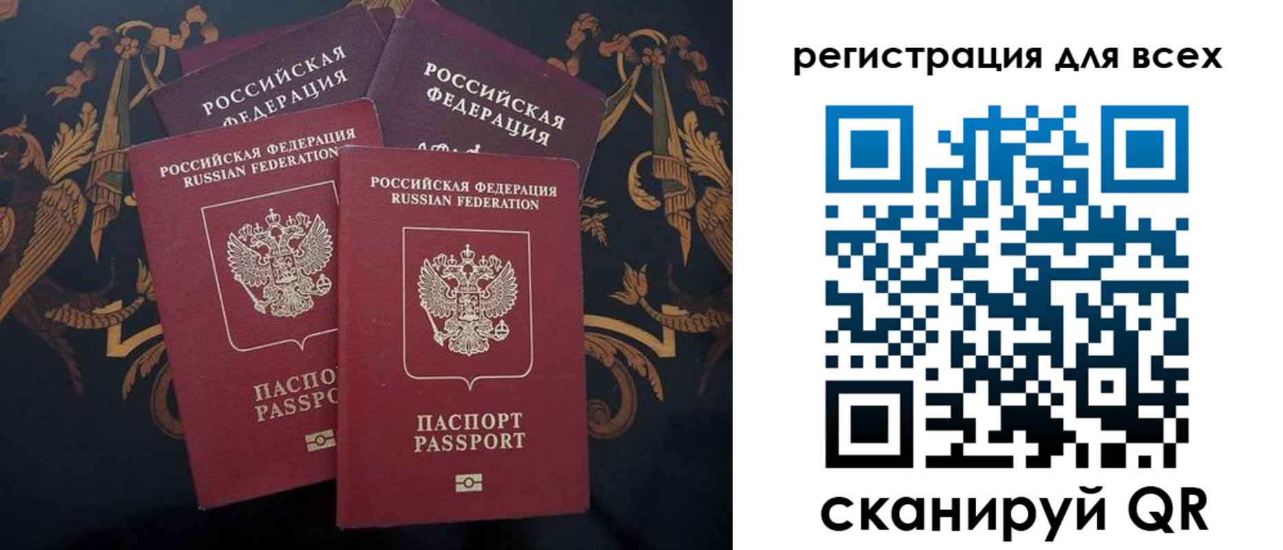 пропишу в квартире в Мамадыше